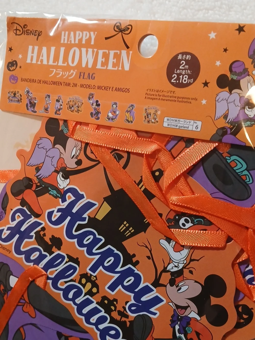 Daiso Disney Mickey Mouse and friends Halloween Garland / Banner Flag Set Of 3
